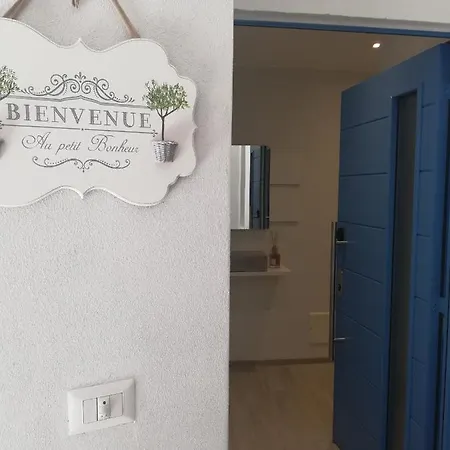 Blue House 바레나
